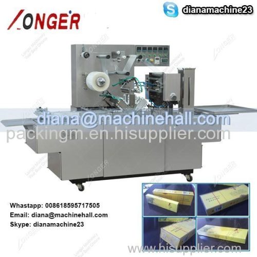 Commercial Cigarettes Box Cellophane Packaging Machine|Small Box Transparent Film Wrapping Machine