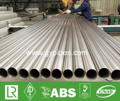 Duplex Heavy Wall Stainless Steel Pipe