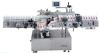 Automatic Double Sides +Round Bottle self adhesive sticker Labeling Machine SL-5228_Shallpack