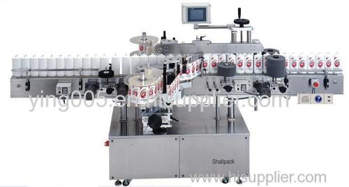 Automatic Double Sides +Round Bottle self adhesive sticker Labeling Machine SL-5228_Shallpack