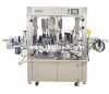 Automatic rotary self adhesive sticker labeling machine _Shallpack