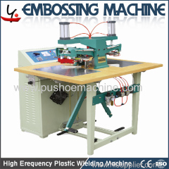high frequency welding embossing machine