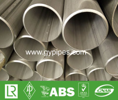 Duplex Welded Steel Tube Stock