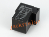 Baocheng NB90E series 30A 5pins/6pins high power relays