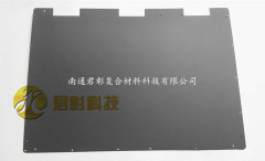 Customized Carbon Fiber Computer Cover