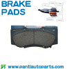 Brake pads for Toyota Hilux 04465-OK280