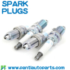 the genuine spark plugs BKR6EK for car auto ignition