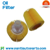 04152-31020 toyota oil filter