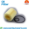 Genuine TOYOTA Oil Filter 04152- 31080 Lexus AVENSIS