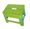 FOLDABLE AND PORTABLE PLASTIC STEP STOOL