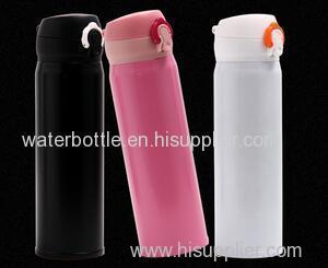 Double Walled Stainless Steel Water Bottle