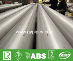 UNS S32750 7 Inch Stainless Steel Pipe