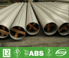 6 Inch Duplex Stainless Steel Pipe