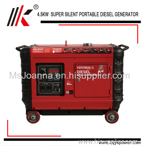 4.5KW-12KW LOW NOISE SMALL PORTABLE SOUNDPROOF SUPER SILENT GENSET DIESEL GENERATOR PRICE