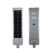 All in one Solar Street Light