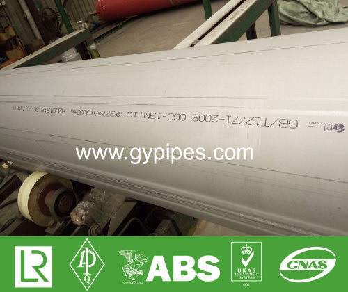 UNS S32750 Super Duplex Stanless Steel Pipes and Tubes