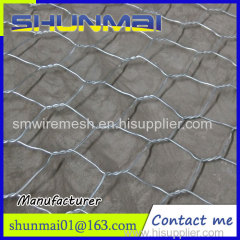 Galvanized river bank The stone cage nets/Hexagonal wire mesh stone cage nets