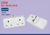 High Quality BS EU to 2 Port UK Travel Power Plug Adapter Converter