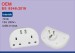 High Quality BS EU to 1 Port UK Travel Power Plug Adapter Converter with 2 Port USB