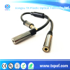 Foil Shielding and Stereo Connector Type 3.5mm Headphone Stereo Audio Y Splitter aux Cable 1 male to 2 female