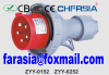 IP67 6H 16A 5P Industrial plug industrial socket for heavy duty with CE CCC