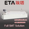 LED Assembly Solder Reflow Oven/ Reflow Solder/SMT Machine