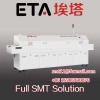 Lead Free New Reflow Oven with 6 Zones (A600)