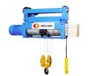 NUCLEON Crane Electric Hoist Low Headroom Wire Rope Electric Hoist