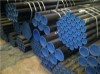 API SCH40 steel pipe;SCH40 steel pipe as API