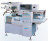 Horizontal Servo Wrapping Machine