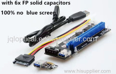 PCI-E X1 TO X16 USB3.0 4P