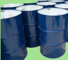 Qingdao more than 1 year lifetime metal Anti-rust oil