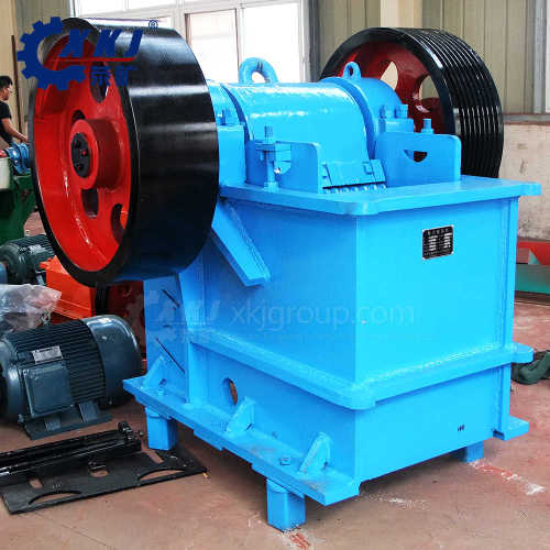 Small Stone Jaw Crusher Price