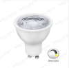 WELLMAX Dimmable LED Spotlight