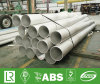 Standard Stainless Steel Pipe Sizes