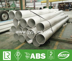 Standard Stainless Steel Pipe Sizes