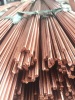 Chromium Copper ALLOY bar