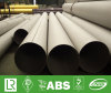 Welded SS Steel Pipe