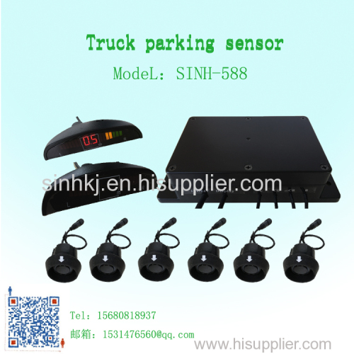 Tank truck 6 parking sensors backup radar system
