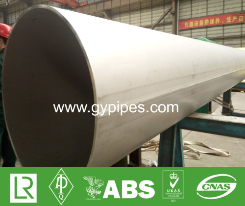 Austenitic Stainless Steel 304 Mechanical Tube