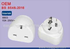 BS certified 10A 250V UK to AUS Plug Adaptor