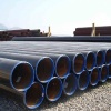 API 5L line pipe