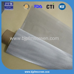300 micron stainless steel wire mesh