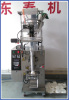 Automatic Powder Packaging Machine