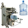 5 gallon water bucket screen printing machine