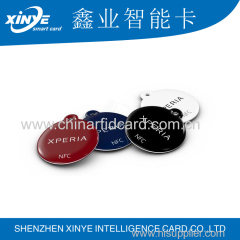 Wholesale RFID NFC tag