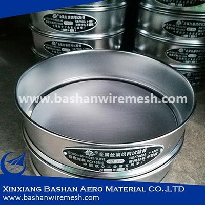 Stainless Steel Frame 75 Micron Square Mesh Laboratory Test Sieve