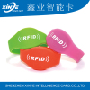 Wholesale NTAG213 silicone wristband