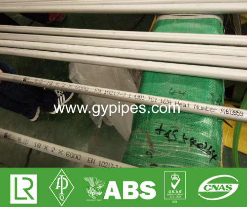 Stainless Steel SS Mechanical Tubing