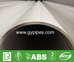 300mm Steel Pipe Mechanical Tubing